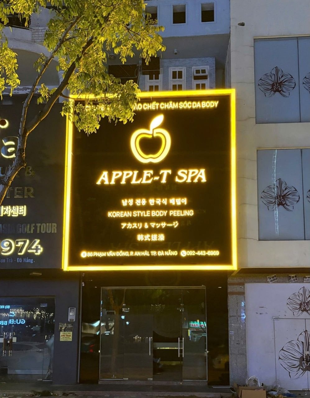 다낭 마사지 애플스파 추천 - 가격·예약