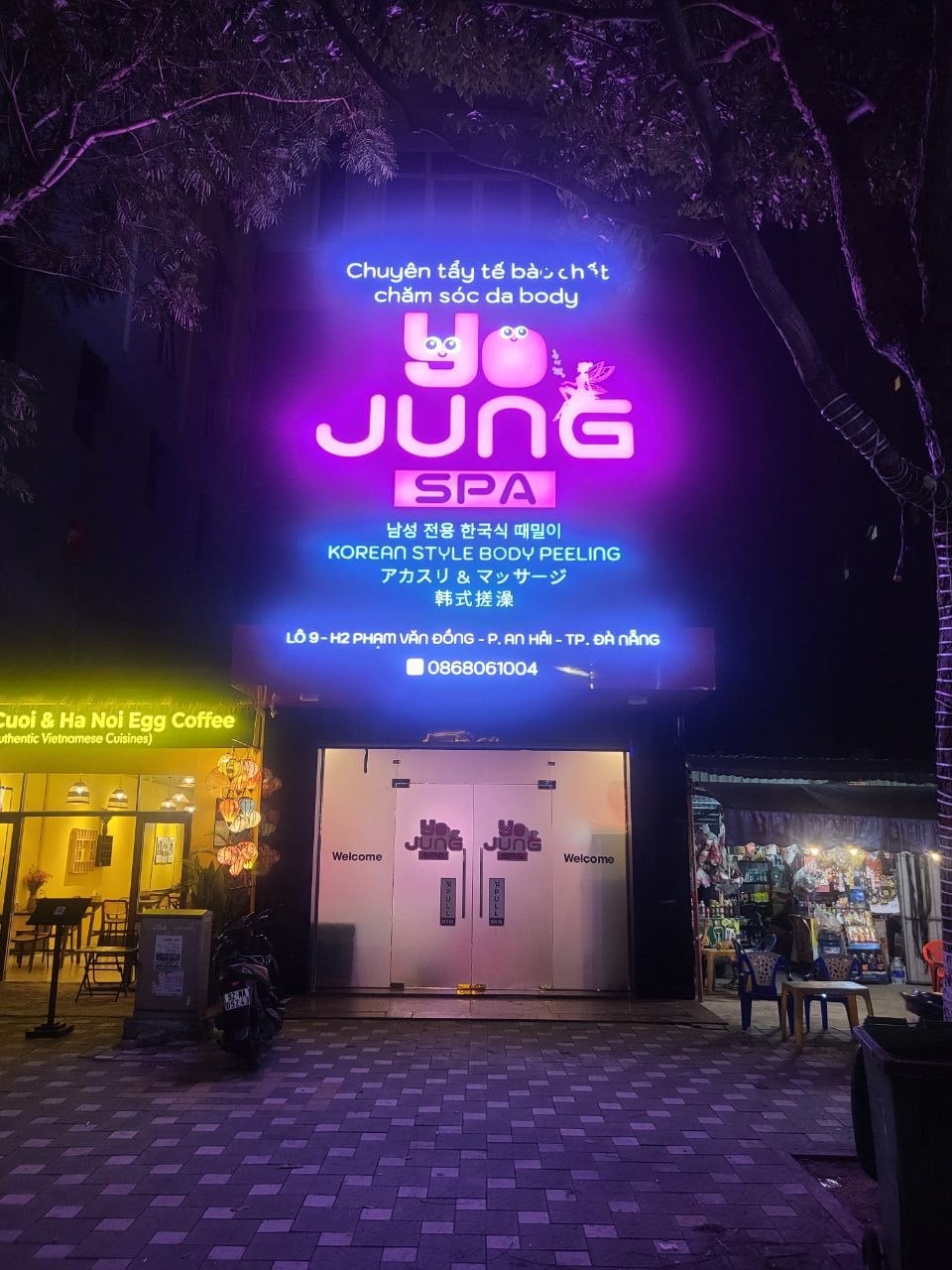 다낭 마사지 요정스파 추천 - 가격·예약