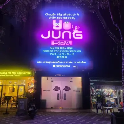 다낭 마사지 요정스파 - 추천 업소
