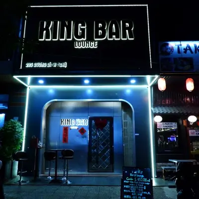다낭 바&라운지 KING BAR - 추천 업소